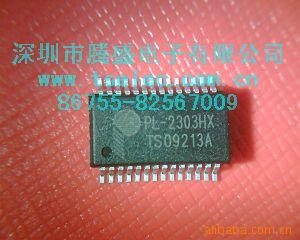 ICPL2303HX,PL2303