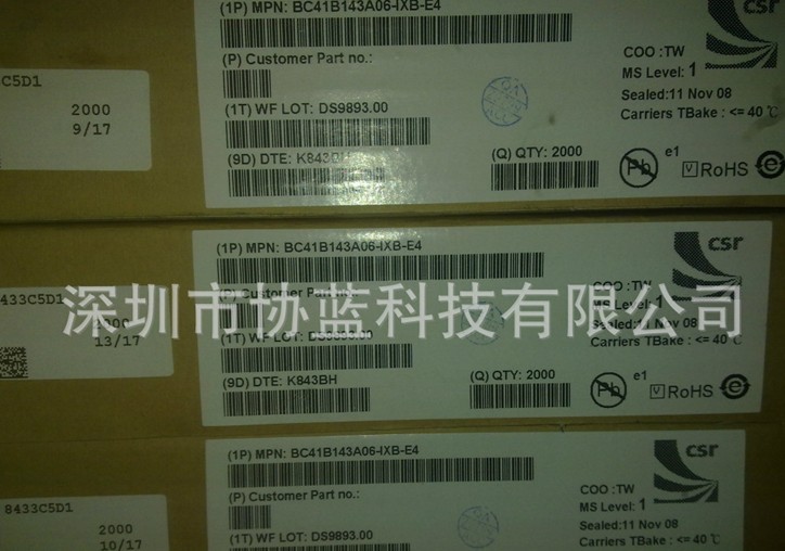 ؼBC41B143A06-IXB-E4