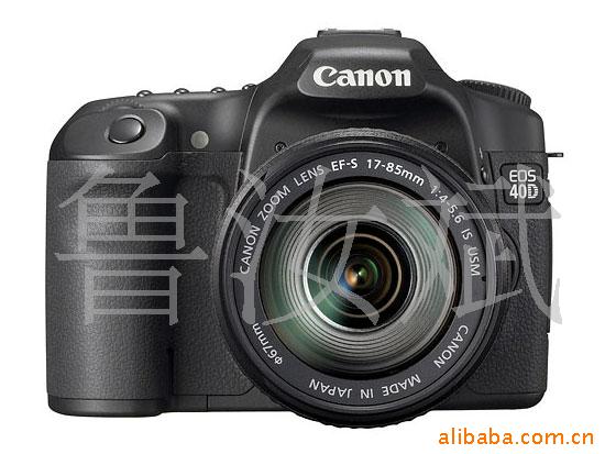 EOS40D17-40m