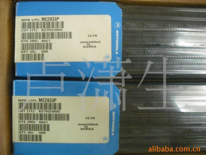 MC2833MC2833P3Ԫ/pcs