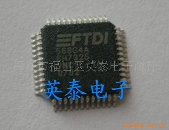 VNC1L-1A