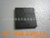 MSM3300B208FBGA-TR-IC