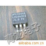 LM2940CS-5.0,LM2940,ԴIC