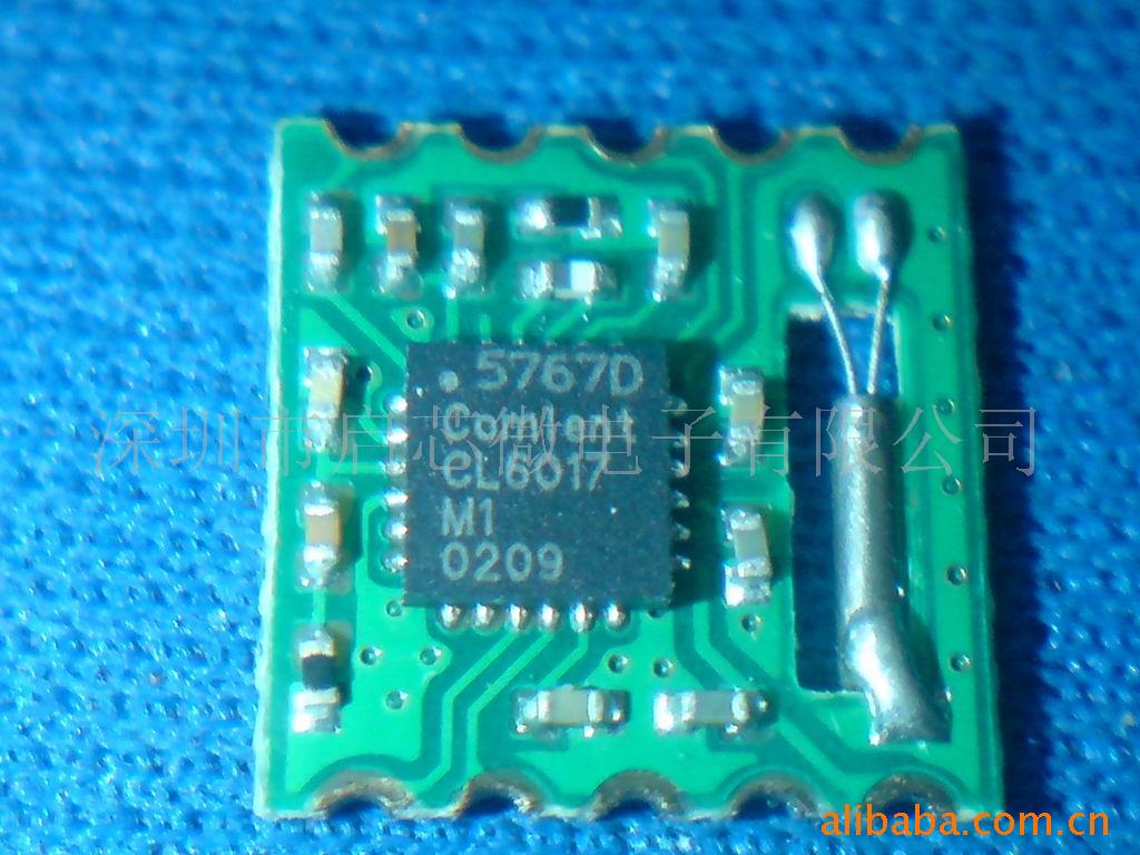 ͳɱfmģCL6017