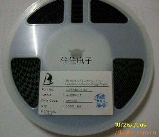 LD7280CJ-30