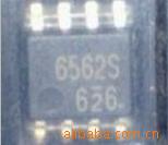 AN6562S6562SicSOP
