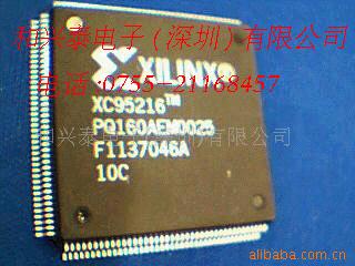 IC,XC95216-10CPQ160