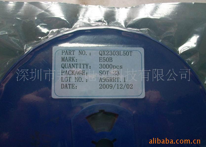 QX2303L50T-E50Bԭֻ