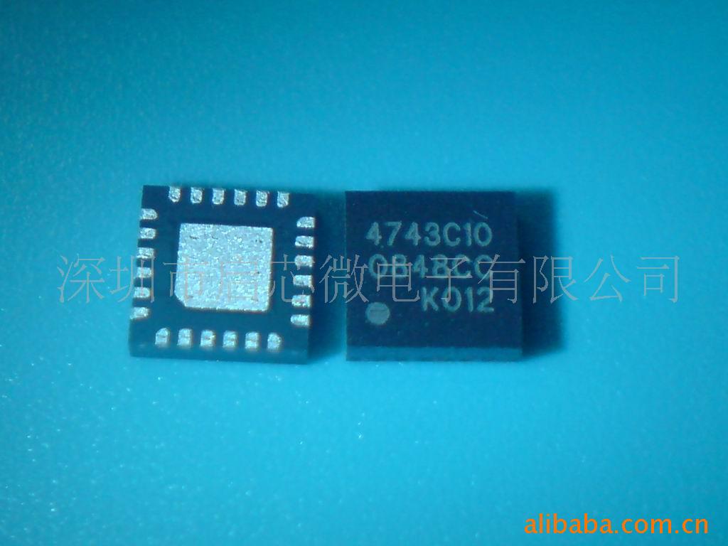 AM/FMSI4743-C10-GMR
