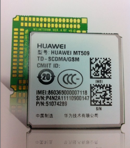 Ϊ2G/3Gģ飨MT509)