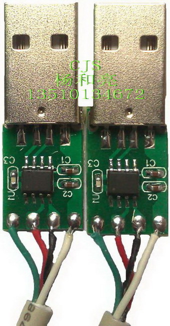 CJS028-S8