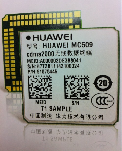 Ϊ2G/3Gģ飨MC509)
