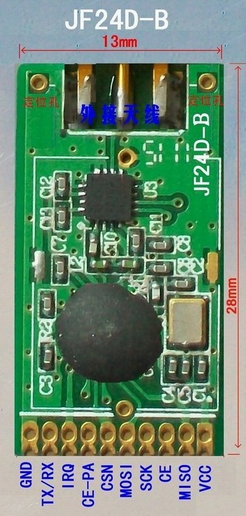 2.4GԶշģJF24D-B