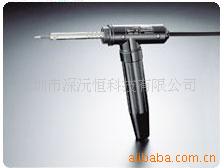 915HAKKO·