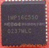 IMP16C550-CJ44,ԭװֻ,һֻ