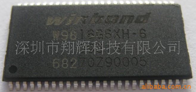 W98644x16ԭװֻ