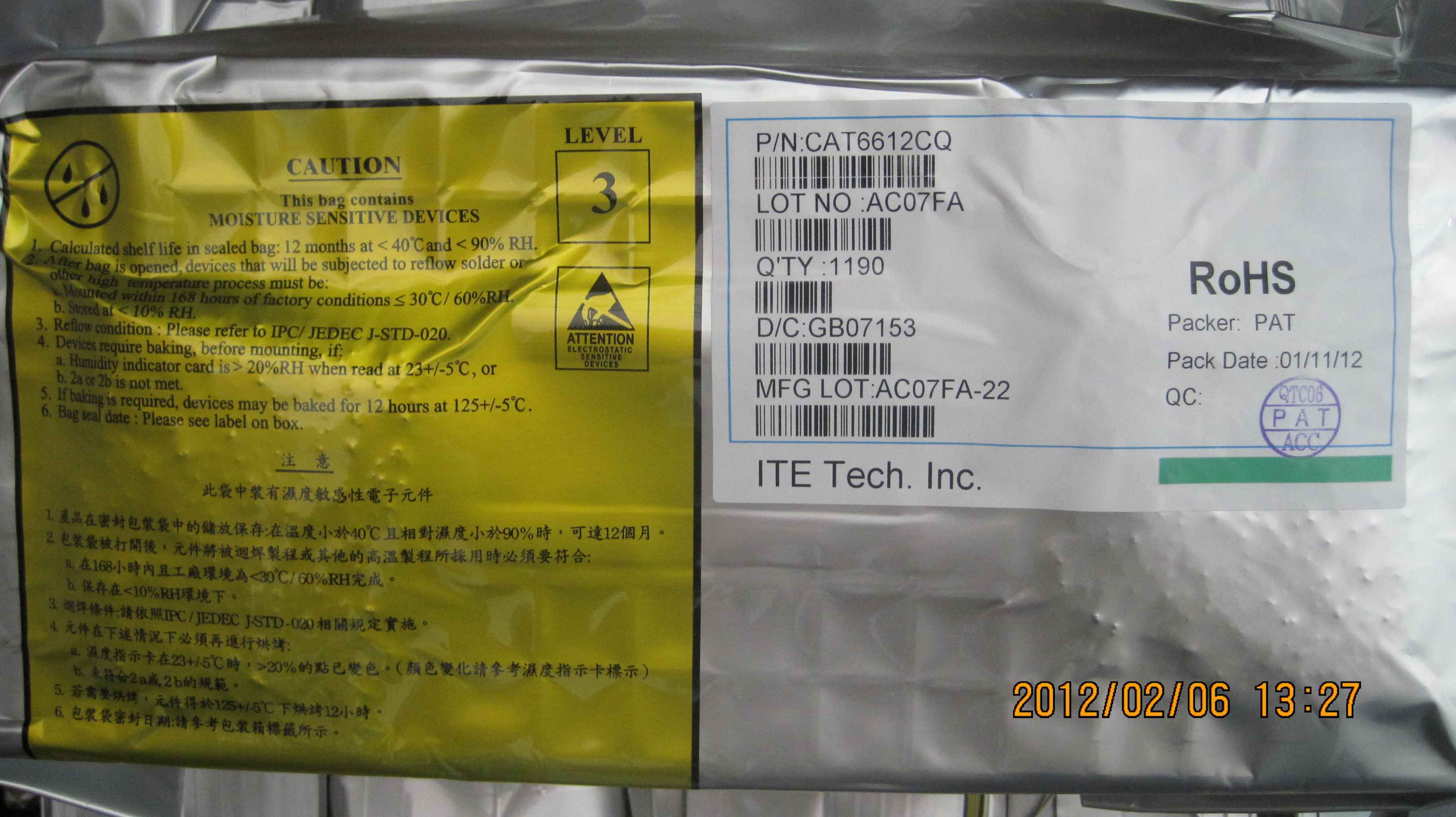 PI6C2401һ