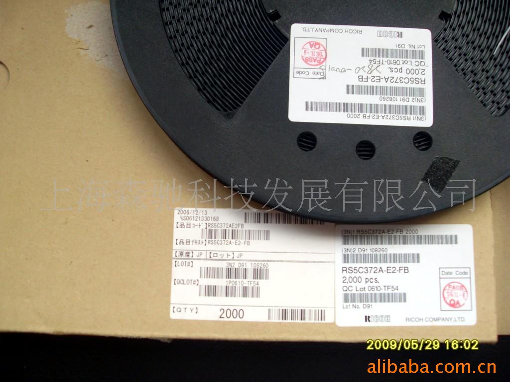 RS5C372A-E2