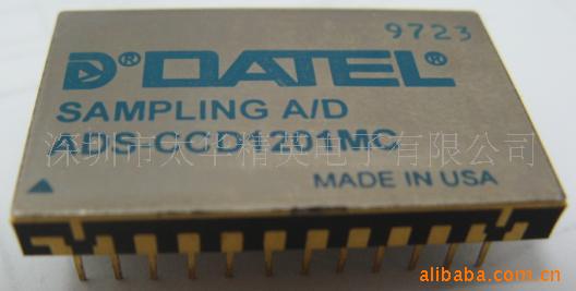 ADS-CCD1201MC