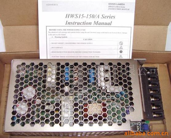 HWS150-24