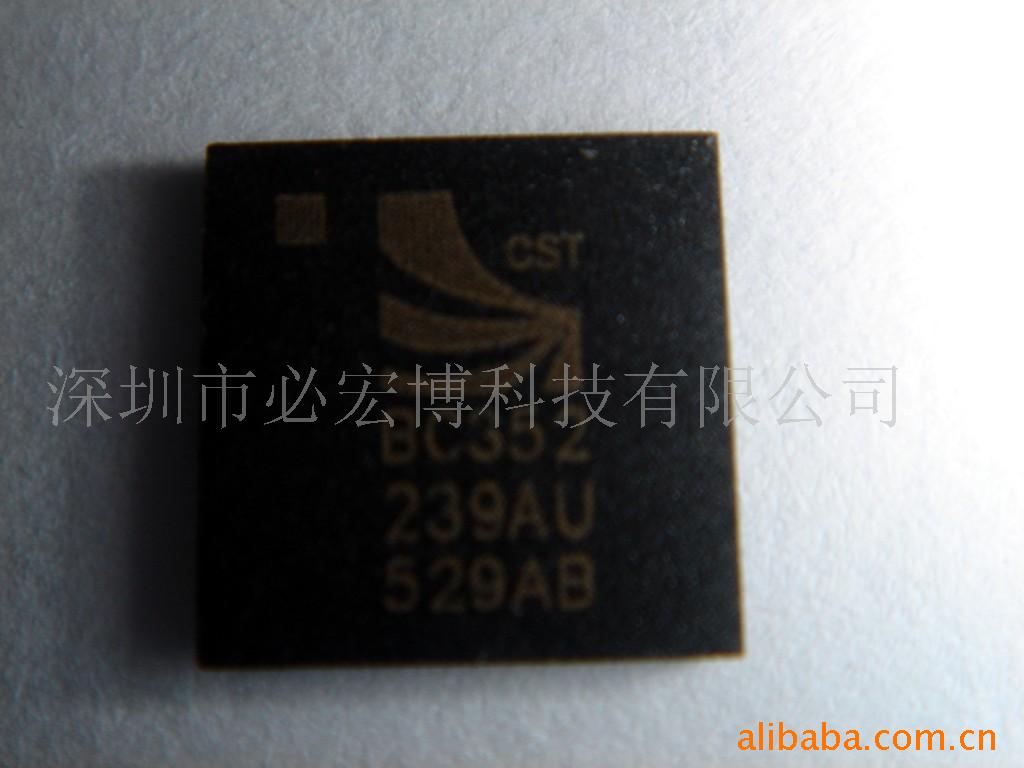 ICBC352239A-IVQ-E4