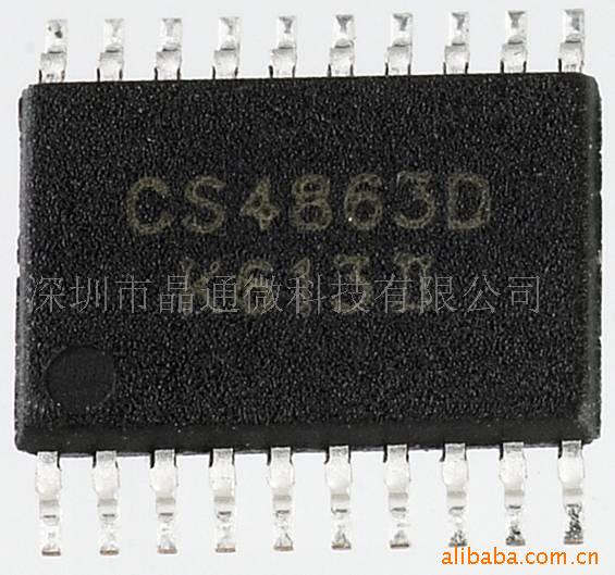 ƵICLM/CS4863