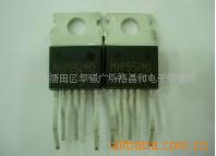 ICMIP551
