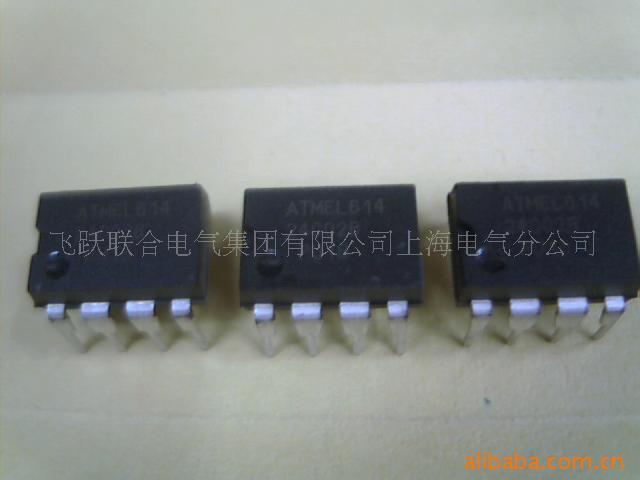 24C02B