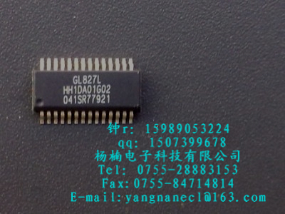 Ӧ̨崴ΩȫϵоƬGL827L/GL827