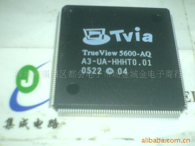 TRUEVIEW5600-AQ