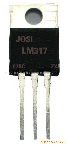 ͨIC(LM317T)