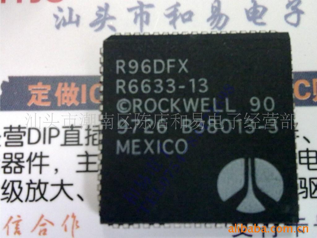 R96DFXR6633-13(ͼ)
