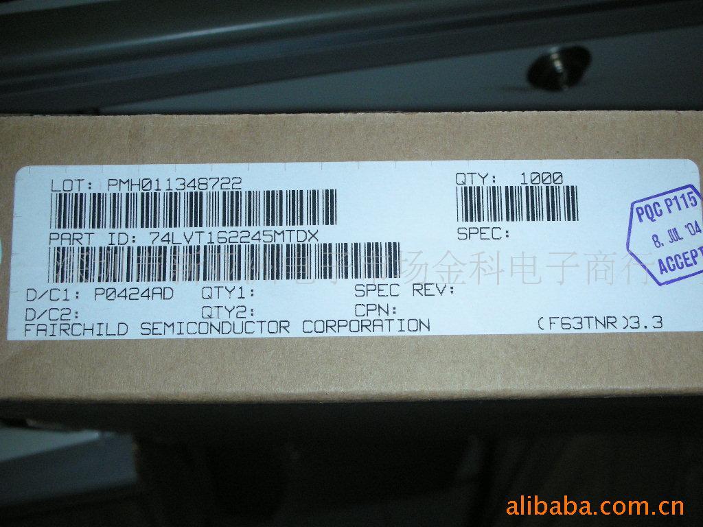 74LVT162245MTDX