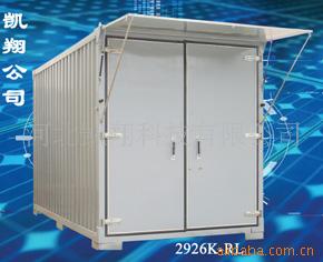 2929KVAmarineloadbank