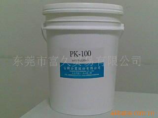 PK-100