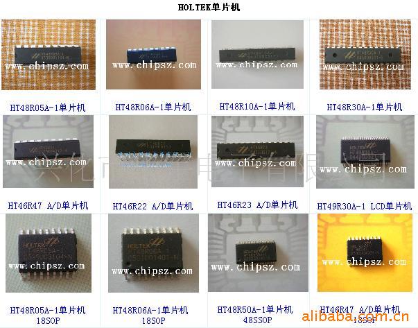 特价单片机芯片IC