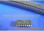 通信ICcd4053