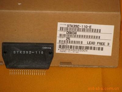 STK392-110