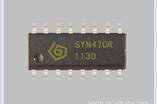 泬PT4302ͼ۸ICSYN450R/470R