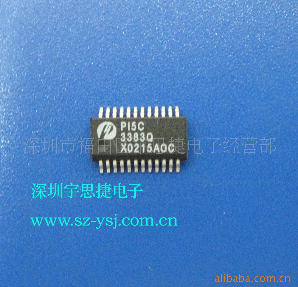 PI5C3383QԪ
