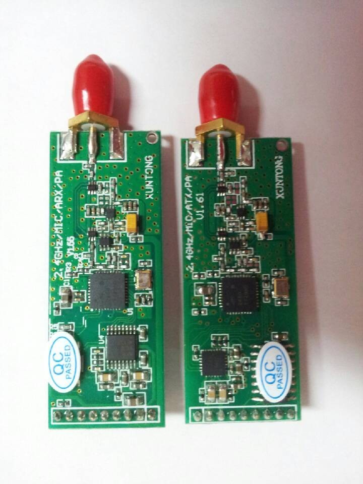 2.4GHz˷ģ飬NX107PA