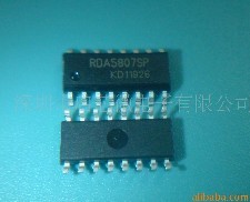 IC/RDA5807SP/BK1080