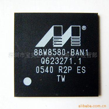 BGAIC88W8580-BAN1