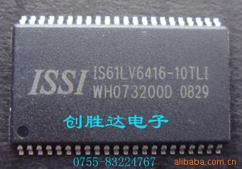 IS61LV6416-10TLIֻԭװ