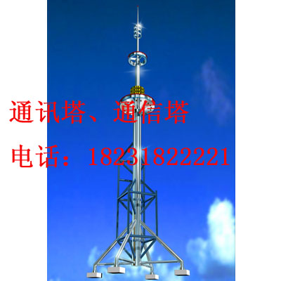 ӦͨѶͨ΢ͨѶ