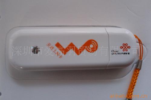 ṩWCDMAӹ