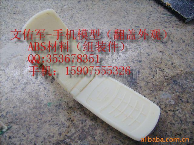 ṩڡݸݡݡ麣ְֻģͼӹ