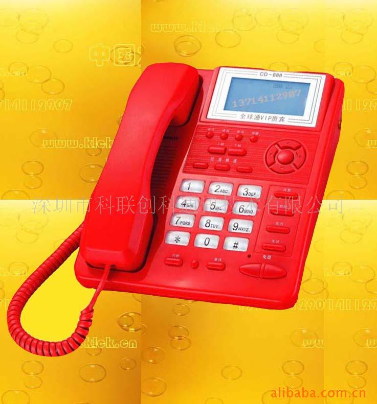 ӹȫŵ5110߹