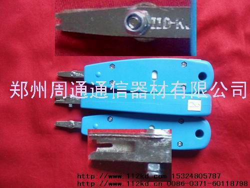 ǯXQ401IID-KJXQ401IIXQ401