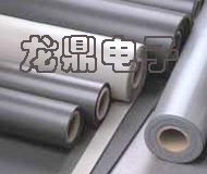 BISCOHT800轺